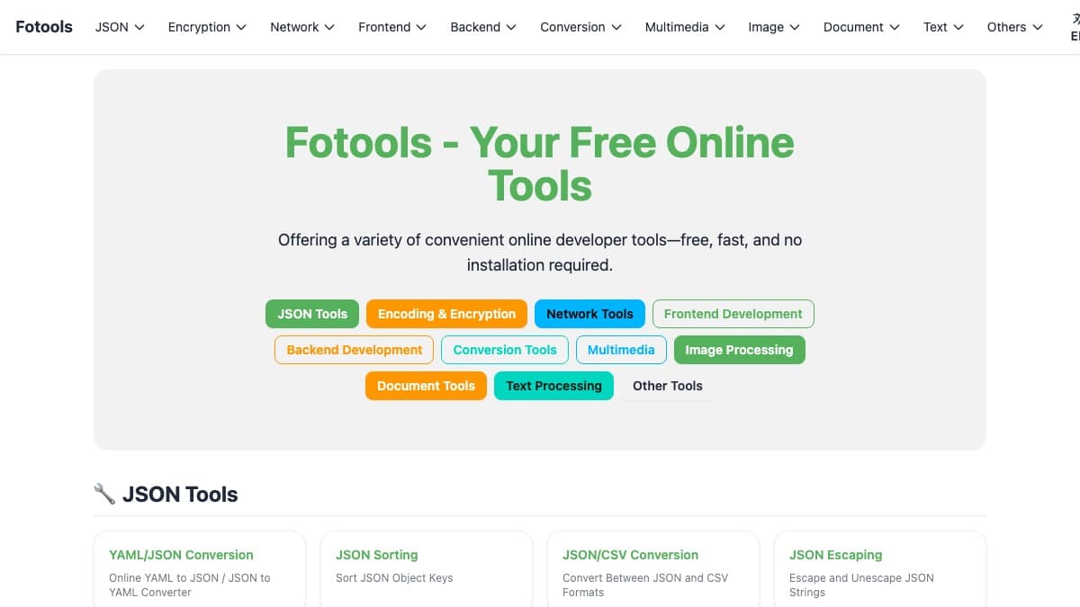Fotools screenshot